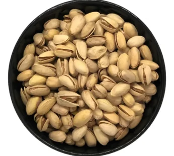 Pistachos salados con cáscara